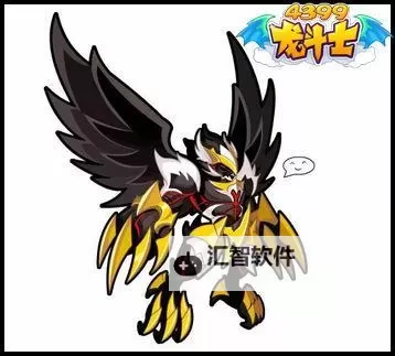 4399龙斗士手机版上线，引领全新战斗体验！图1