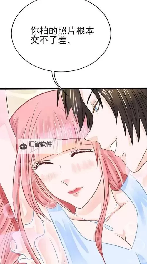 歪歪漫画免费漫画入口页面在线阅读——海量精彩漫画尽在掌握图1