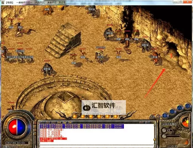 祖玛阁怎么走到5层的详细指南图1