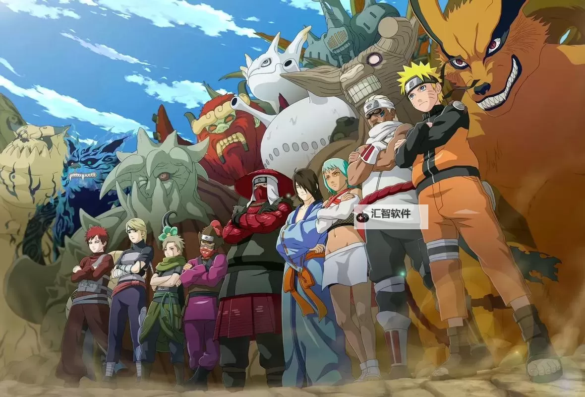 火影鬼灭一区二区精品同人本黄漫：精彩剧情与画面盛宴图1