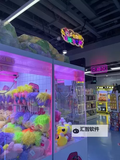 体验非凡:HongKong Doll 一日陪玩的温馨时光图1