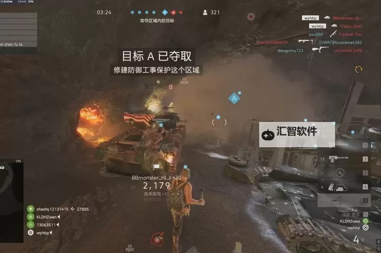 战地5训练场在哪开飞机？详细地点与操作指南图2