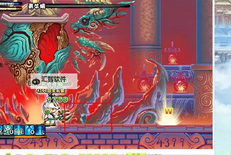 造梦西游3流邪碎片5易爆点详解与提升攻略图1