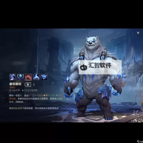 LOL雷霆咆哮怎么打：新手指南与实战技巧详解图1