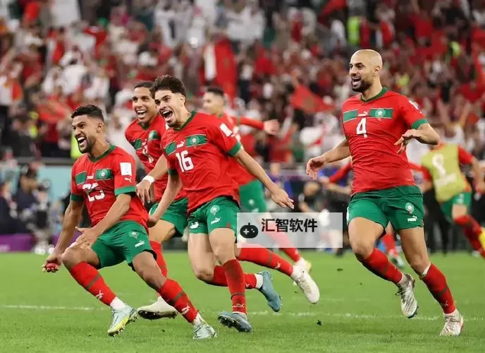 塞内加尔和摩洛哥足球哪个厉害：谁才是真正的非洲劲旅？图1