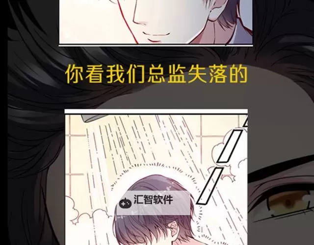 jm董卓漫画免费版1.7.8电影在线观看指南与最新版本介绍图1