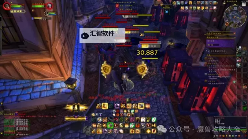 魔兽世界五面具效果全面揭秘：提升战斗力的秘密武器图1