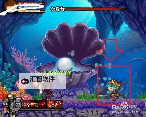 造梦西游3小龙女门不开:原因分析与解决办法图1