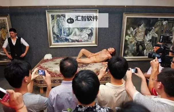 探索极限：最大胆的裸体西西艺术44的视觉盛宴图2