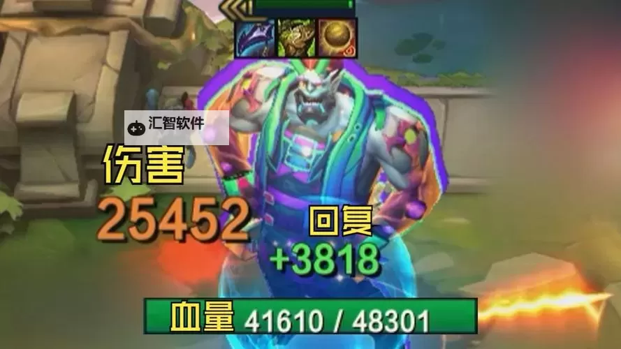 新版本蒙多出装全解析：最强搭配推荐图1