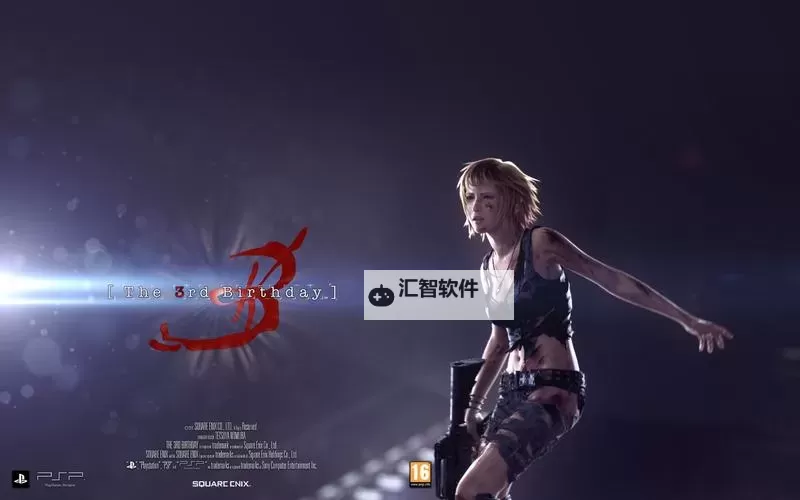 《寄生前夜第三次生日PC版》正式发布：体验全新剧情与视觉盛宴图1