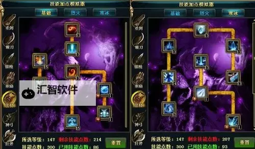 御龙在天密探一天打几次？详细攻略解析图1