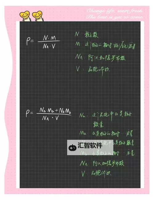 如何快速获得晶核：提升结晶效率的实用方法图2