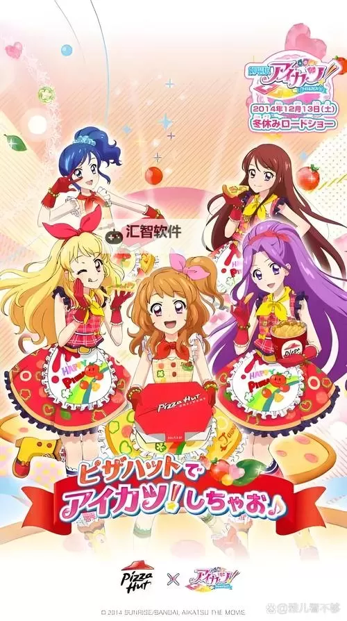 水莓100完全免费：尽享无尽甜蜜的优质体验图1