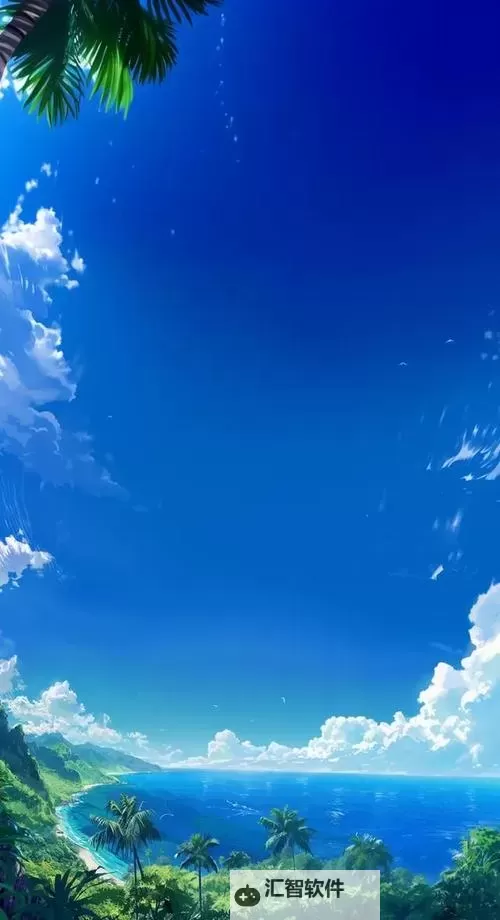 证监会吴清重磅发声：深化资本市场改革推动高质量发展图1