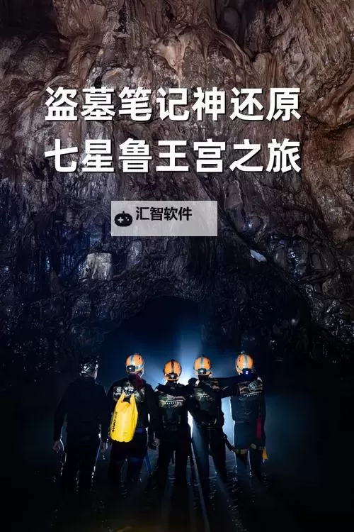 蕴含异界气息怎么弄：打造神秘氛围的实用技巧图1