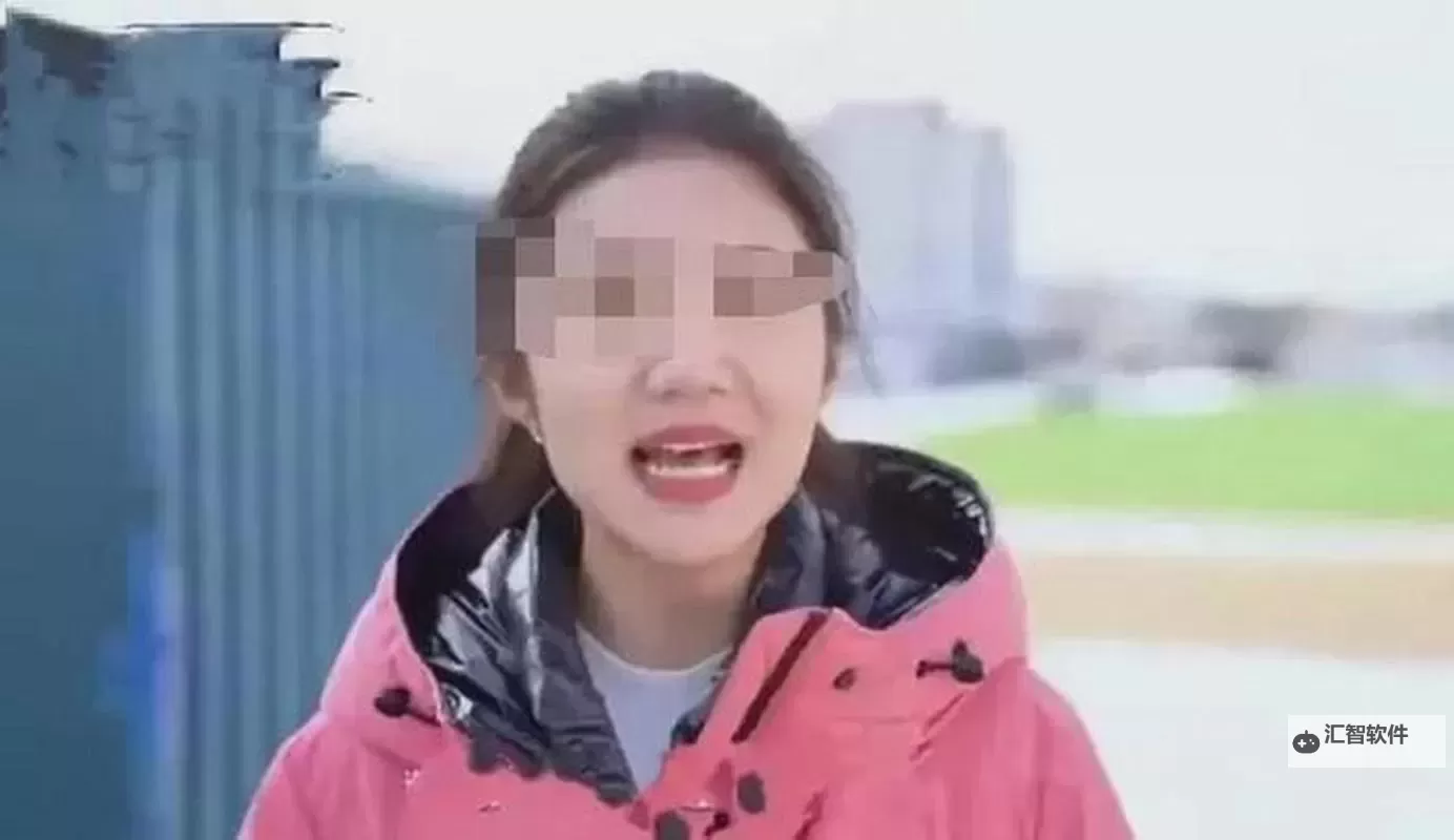 张津瑜与吕总的9分多钟视频引发热议图1