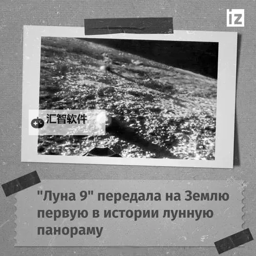 俄罗斯xxxxx：探寻背后的历史与现象图2