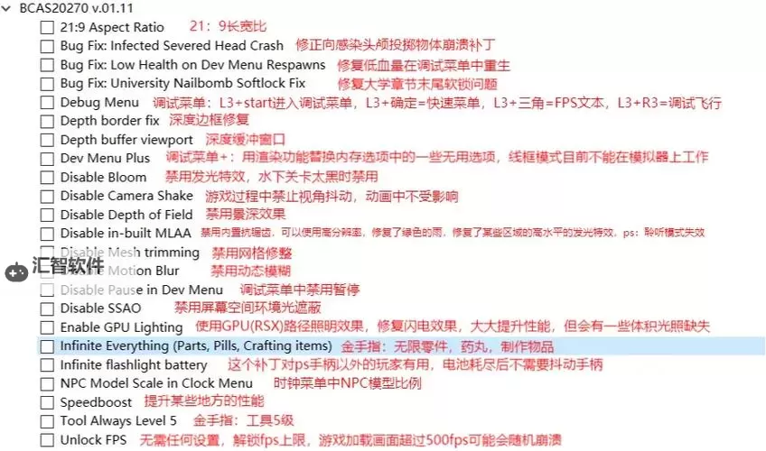 探索rpcs332位技术的最新发展与应用前景图2