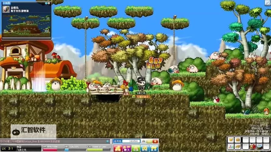 2021年WeGame冒险岛：回顾经典梦幻之旅图1