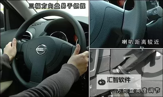 日产特黄极日产片三级：全面解析影视内容的安全与规范图1