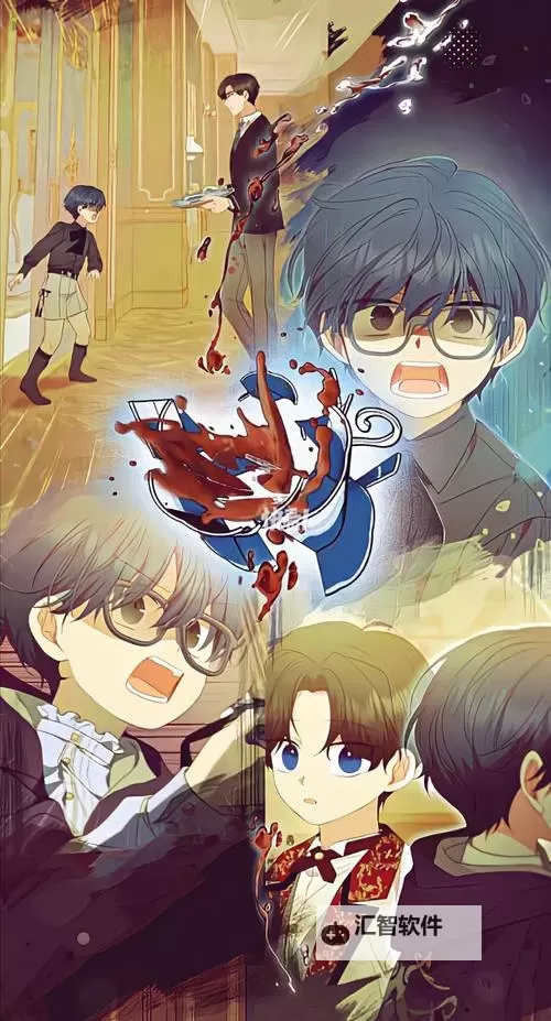 终末的后宫漫画：末世奇情中的爱与生存之旅图1