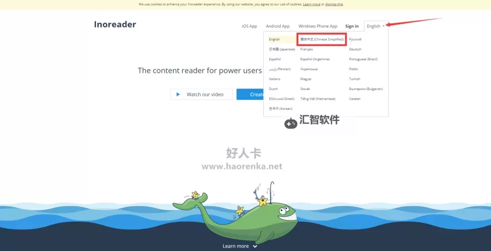 汤不热视频官网永久免费：享受无限精彩内容的最佳选择图1