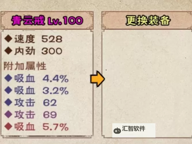 天刀端游单人挖宝秘籍：轻松发现隐藏宝藏的攻略指南图1