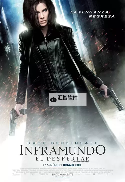 暗影出击传奇：黑夜中的无畏英雄梦想图1