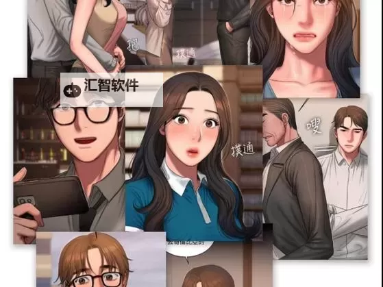 获取最新的Runningaway漫画资源全面指南图2