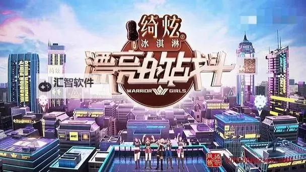 《挑战极限：造梦西游1蛟魔王终极攻略与战斗技巧》图1