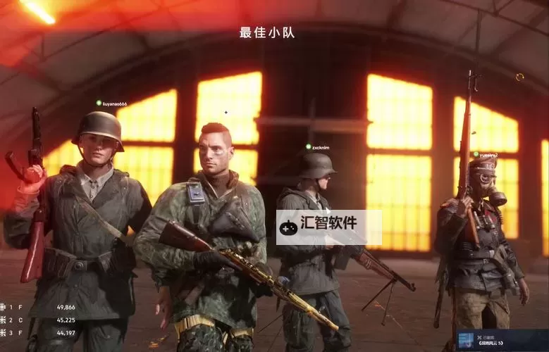 战地5怎么改名字和头像：详细操作指南图1