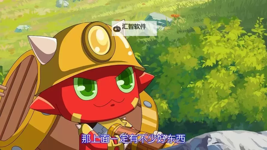 赛尔号第12季第三集：探索新星球的冒险之旅图1