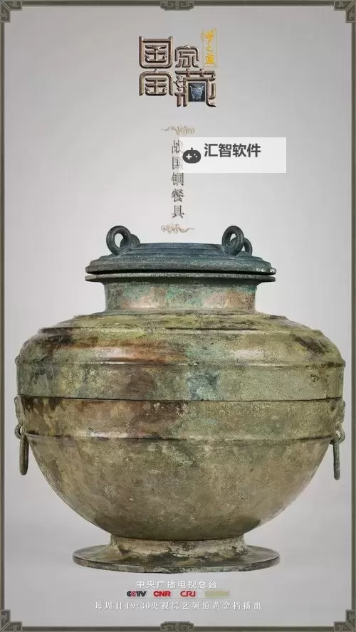 探索锕锵锵锵铜铜铜好大好深色板的神秘魅力图1