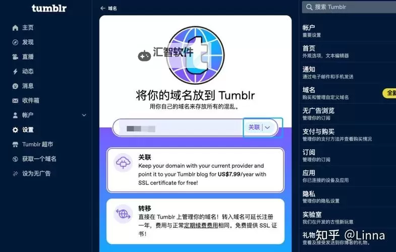 汤不热视频官网永久免费：享受无限精彩内容的最佳选择图2
