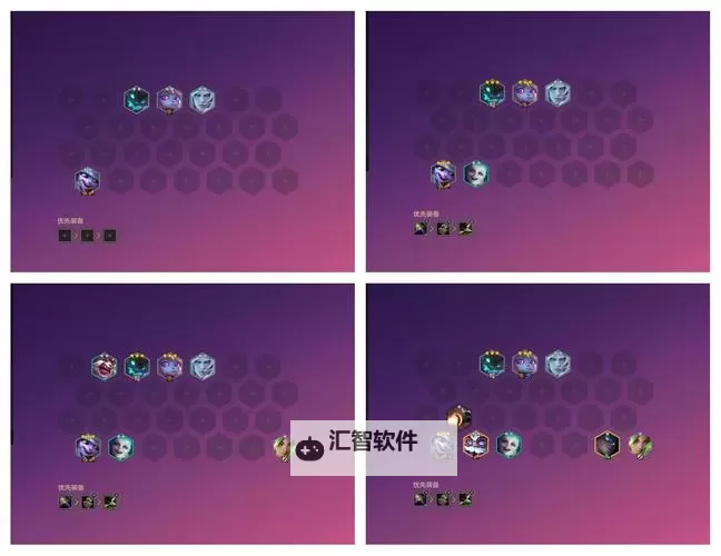 2023年狗头上单天赋全解析：最强阵容搭配指南图1