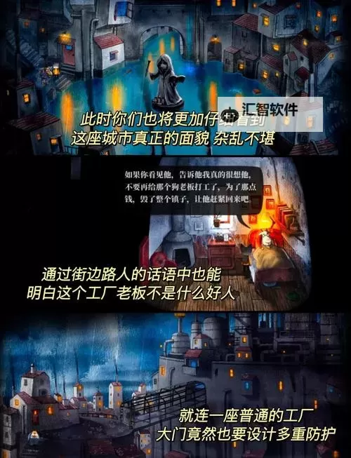 探索奇幻世界：手游暗之刃带你开启暗影冒险之旅图1