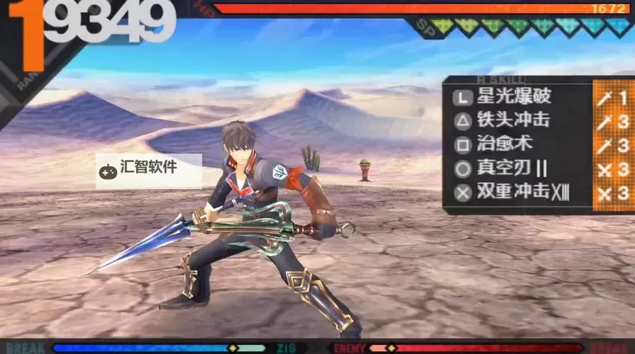 探索全新挑战：psp最后的战士二周目的终极攻略秘籍图1