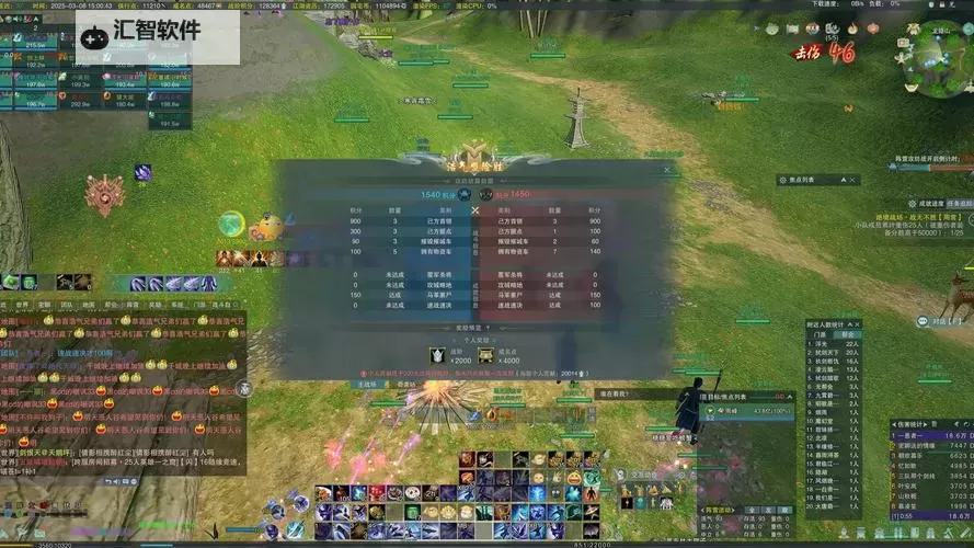 《剑网三取消名剑币：游戏经济新变革引发热议》图1