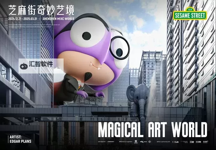 探索精彩视界：尽享米奇色影院带来的无限精彩图1