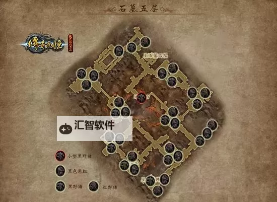 专属装备传奇石墓阵攻略：揭秘怎么走最顺畅图1