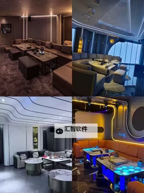 畅享欢乐时光:永年永利KTV视频精彩集锦图1