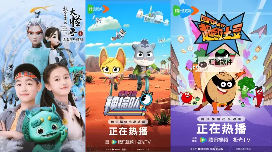 最新果冻传媒国产作品推荐：引领国产动画新潮流图1