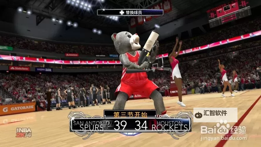 NBA2K14手机版怎么空中接力技巧全攻略图2