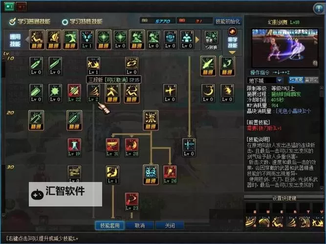 2022DNF悲鸣地图去哪里了？最新位置解析与指南图1