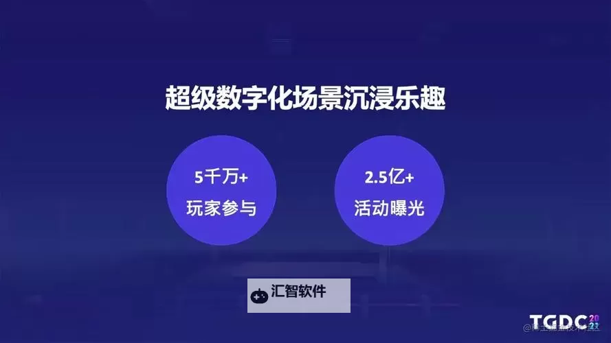 探索无限精彩:尽在在线天堂WWW资源网的精彩内容图1