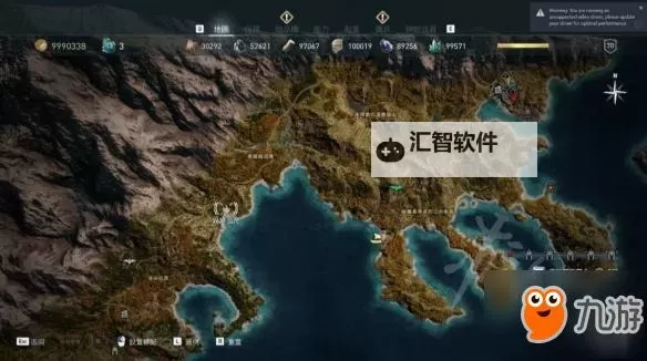 时空裂境关卡1在哪？详细位置指南解析图1