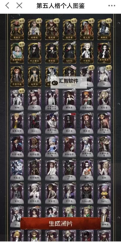 qq炫舞升15级要多久：详细升级攻略与时间估算图1