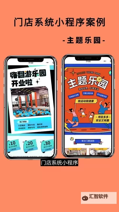 探索精彩世界：尽在Beanfun吧的精彩活动与社区互动图1