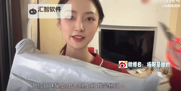 张津瑜的视频没地方看了吗?最新平台动态全解析图1